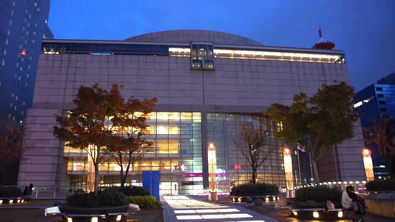 Aichi Arts Center