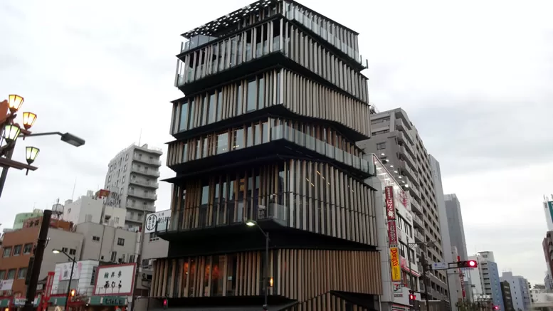 Asakusa Culture Tourist Information Center