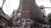 Bic Camera Yurakucho