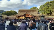 Dazaifu Tenmangu