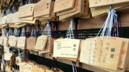 ema Japans wooden wish plaques