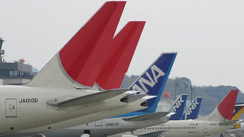 fukuoka airport