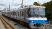 Fukuoka city subway train