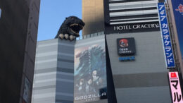 godzilla head kabukicho