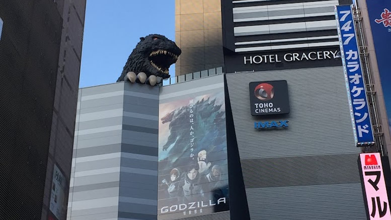 godzilla head kabukicho