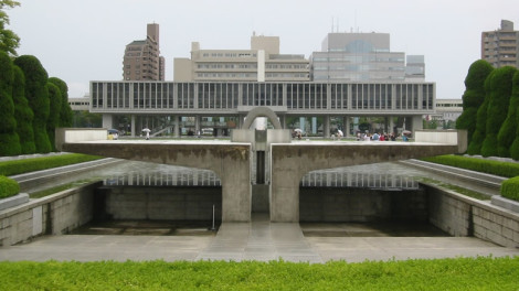 Peace Memorial Park, Hiroshima, Japan Travel Guide - Happy Jappy