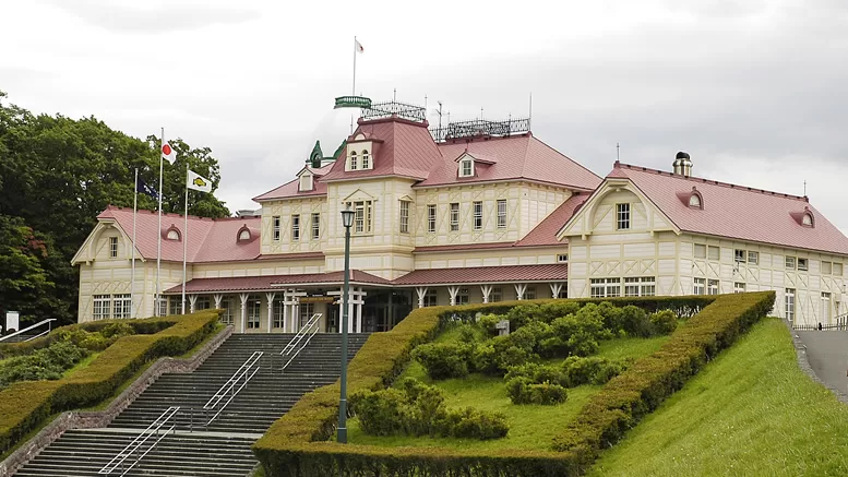 Hokkaido Historic Village