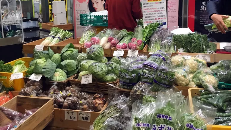 japan supermaket vegetables