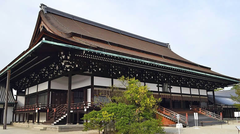 Kyoto imperial palace