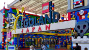 Legoland Nagoya