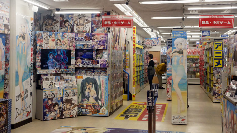 manga store 