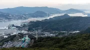 Mount Inasa day view