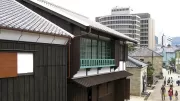 Nagasaki Dejima