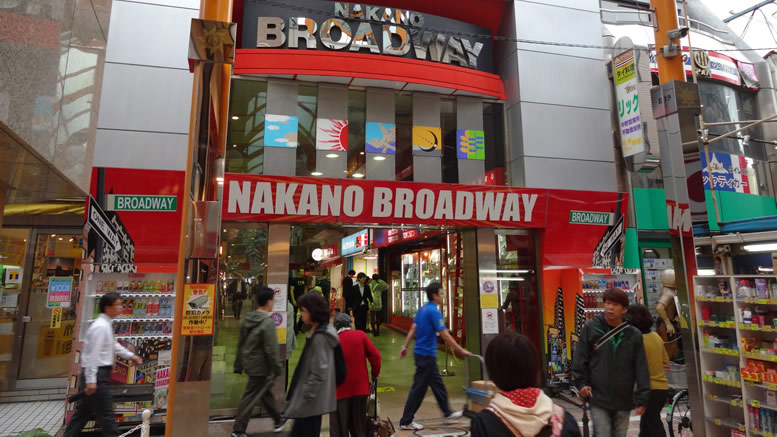 Nakano Broadway