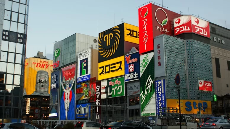 Osaka Dotonbori