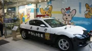 Police Mazda RX8