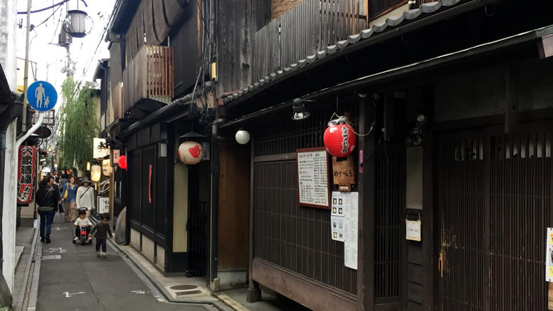 Pontocho Alley