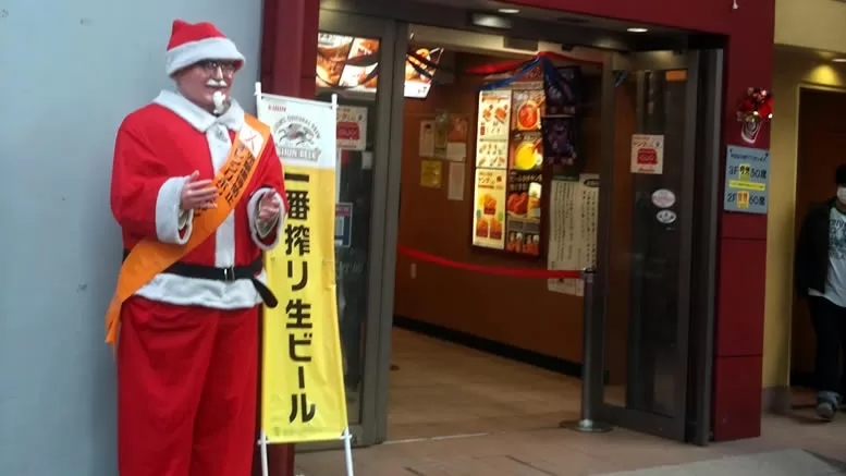 santa colonel sanders