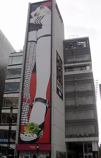 sony building portrait
