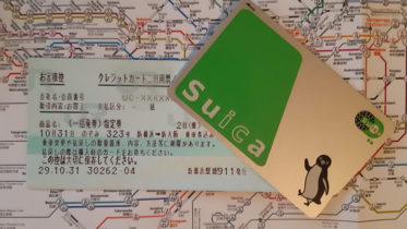 suica card on rail map