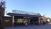 Tennoji Zoo