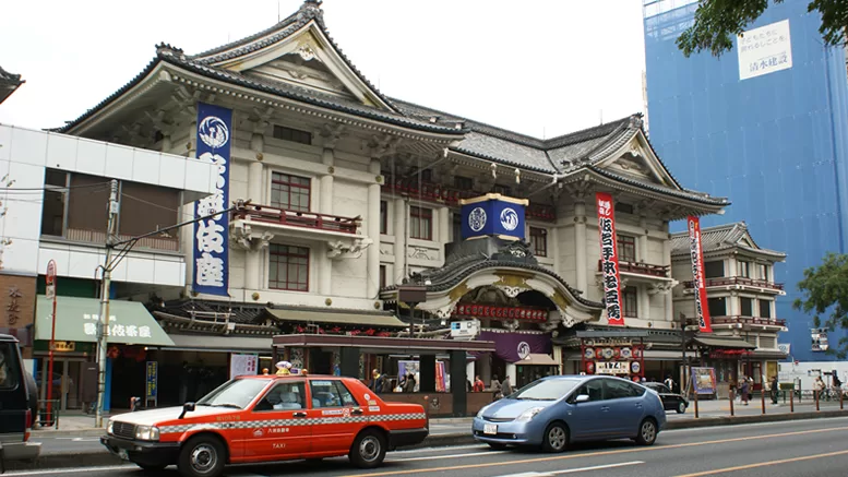 Kabuki-za Theatre