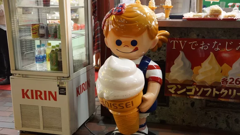 Weird Japanese icecream